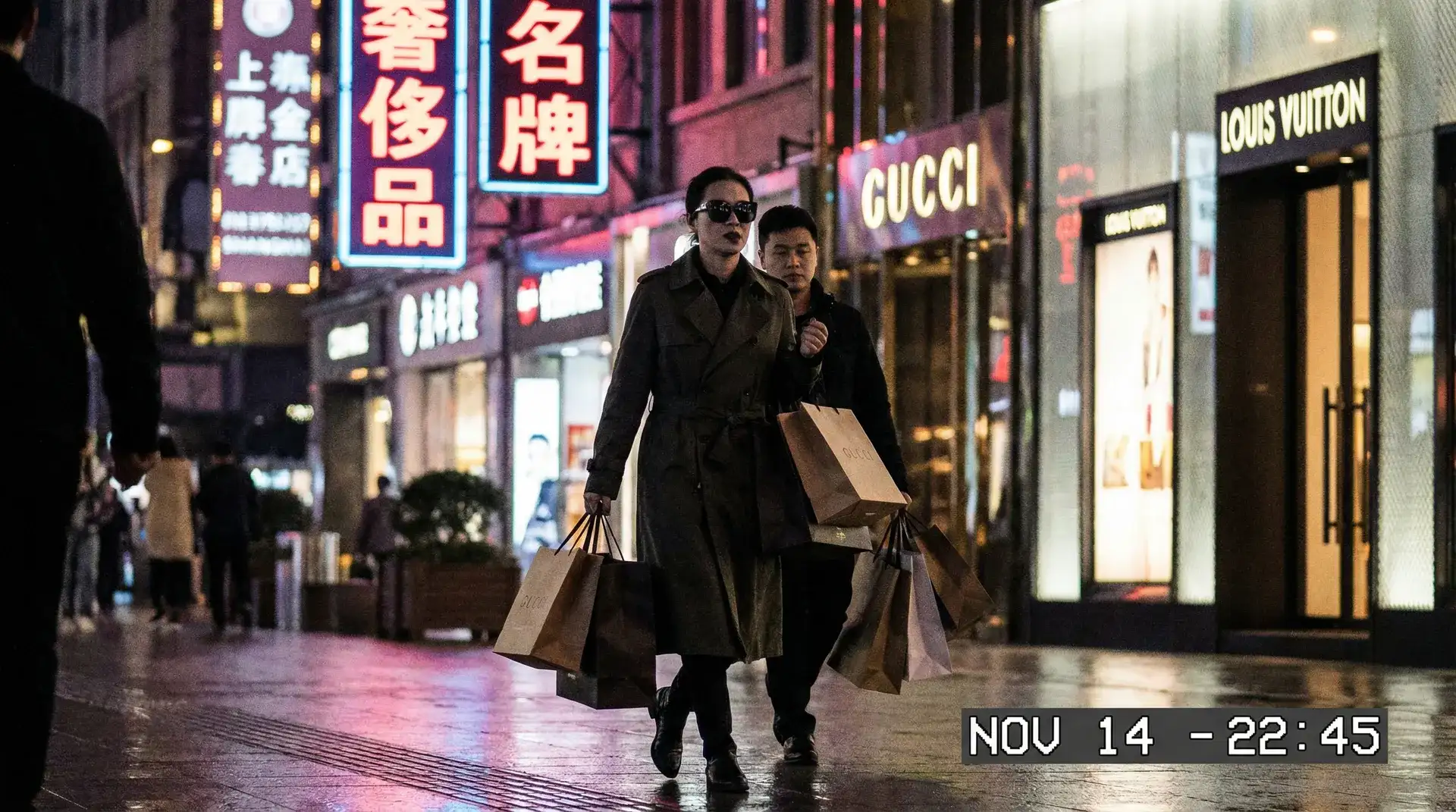 爱体育平台 - 奢侈品购物被拍