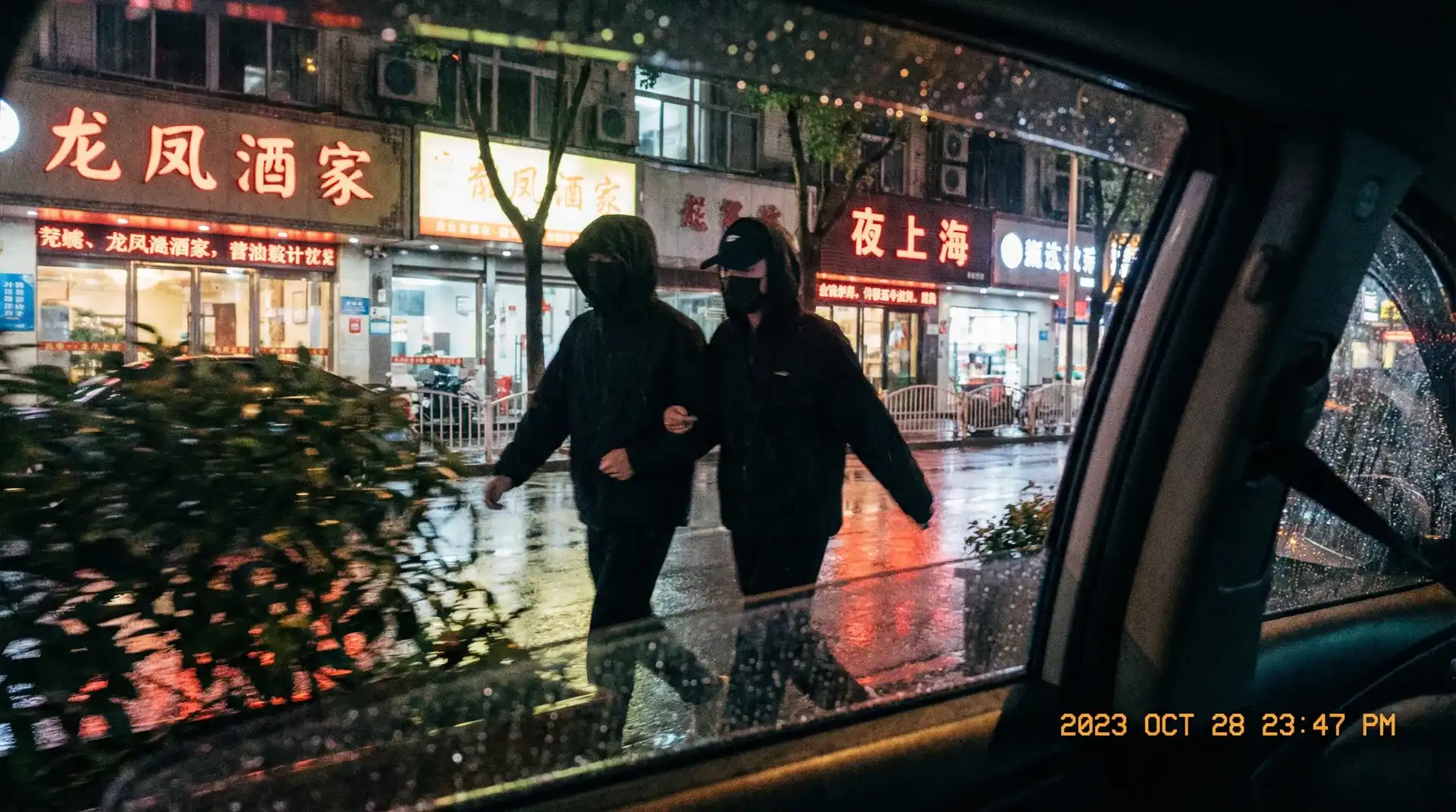 爱体育平台 - 顶流明星深夜密会现场抓拍照片